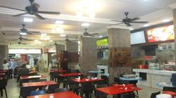 Clementi West Street 2 (D5), Retail #454321361